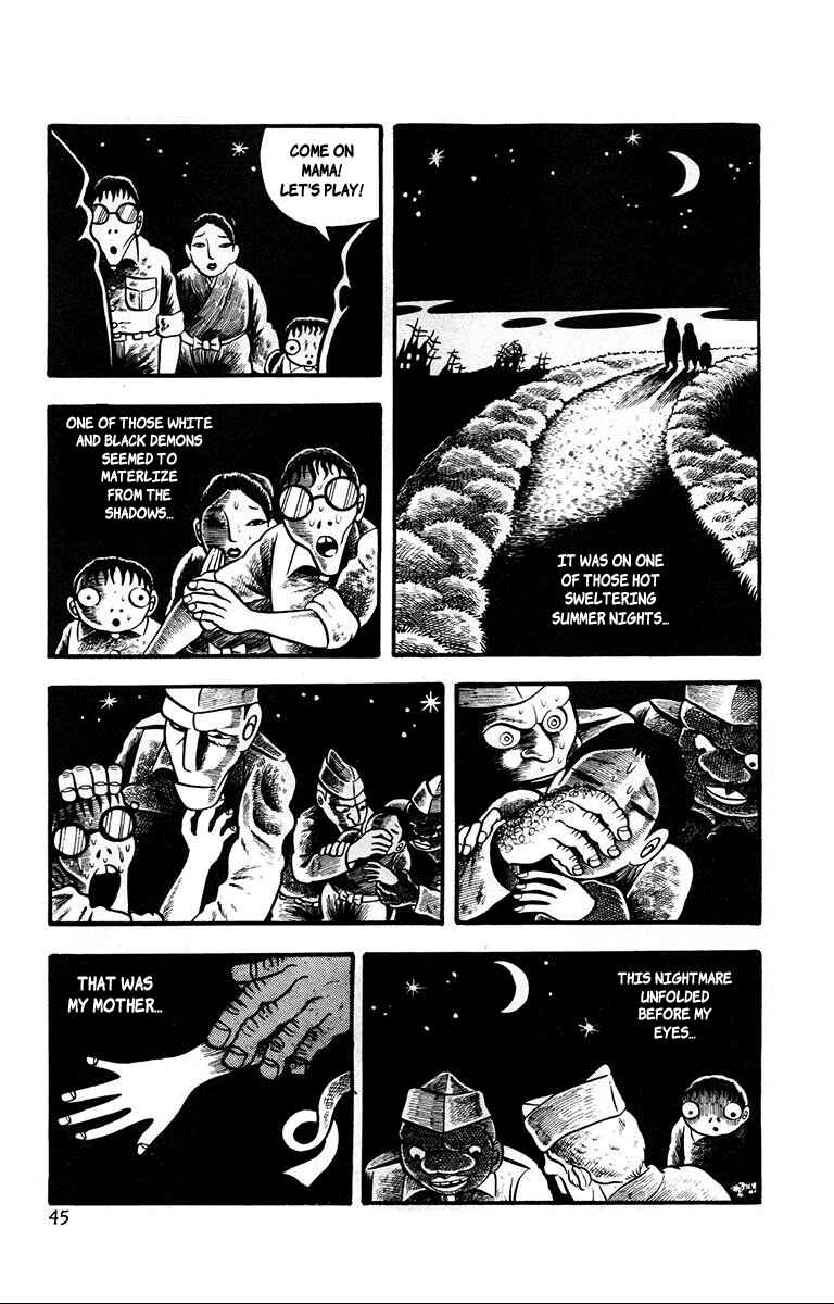 Page 12 Chapter 2 Lullaby of Hell