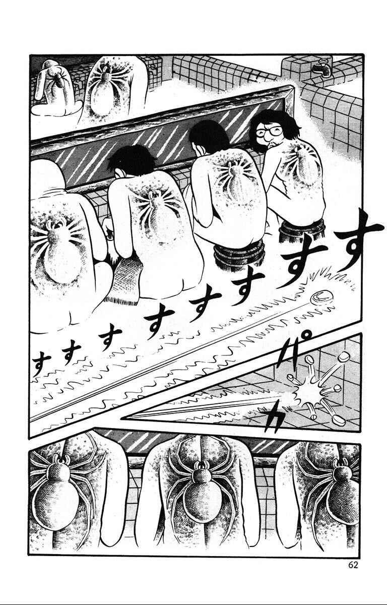 Page 29 Chapter 2 Lullaby of Hell