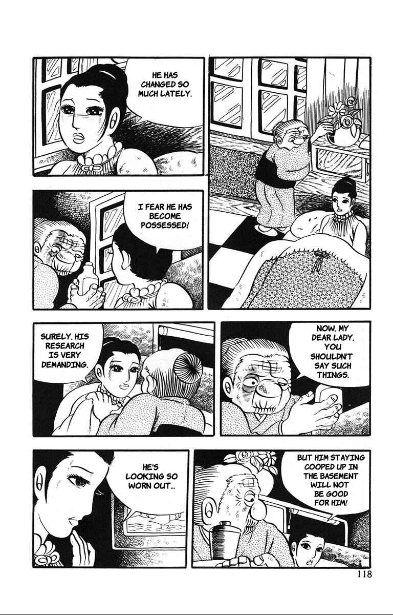 Page 17 Chapter 4 Lullaby of Hell