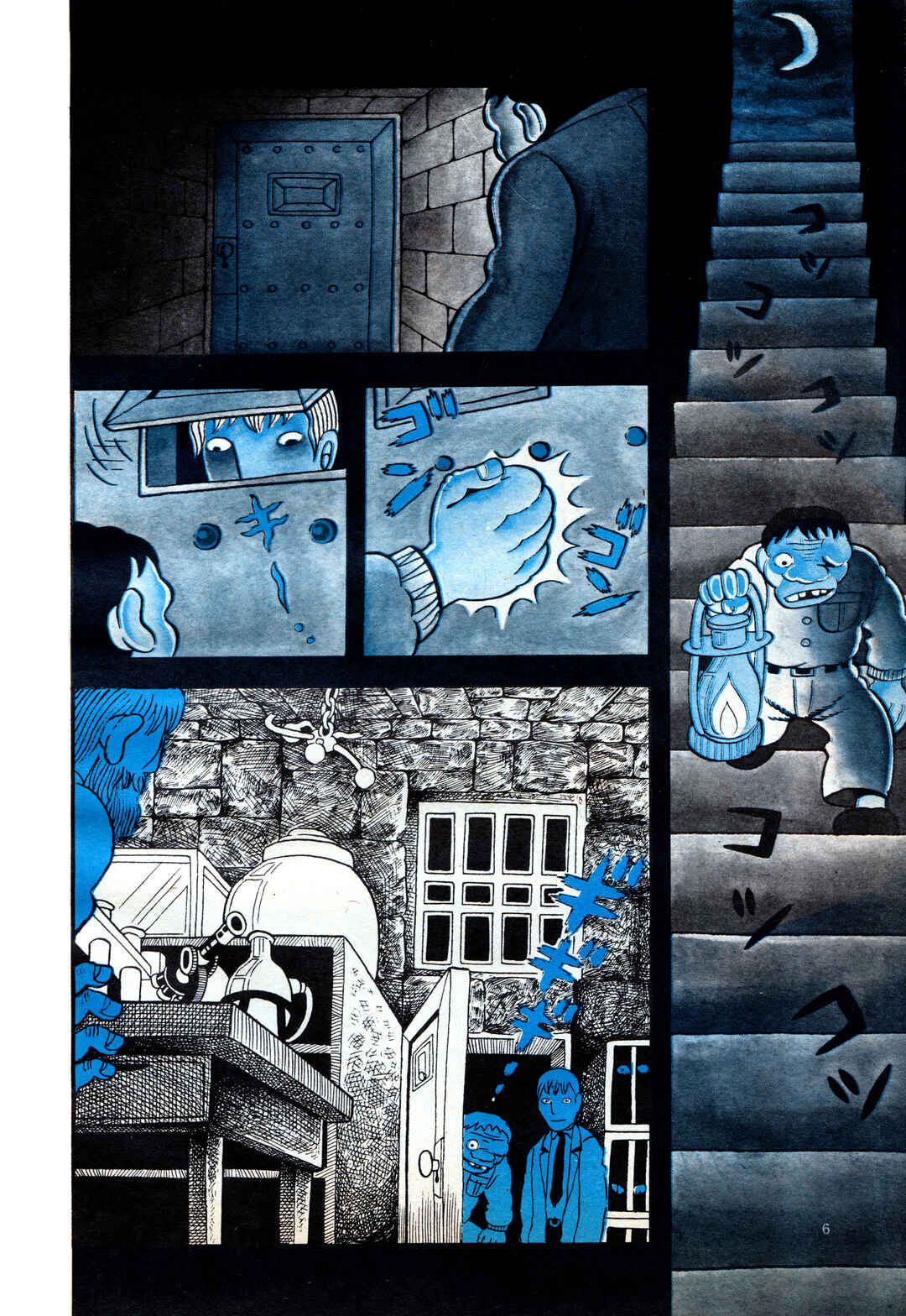 Page 5 Chapter 4 Lullaby of Hell