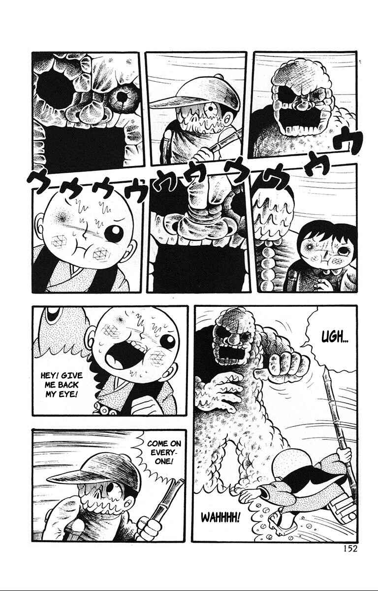 Page 17 Chapter 5 Lullaby of Hell