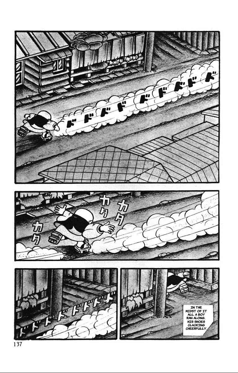 Page 4 Chapter 5 Lullaby of Hell