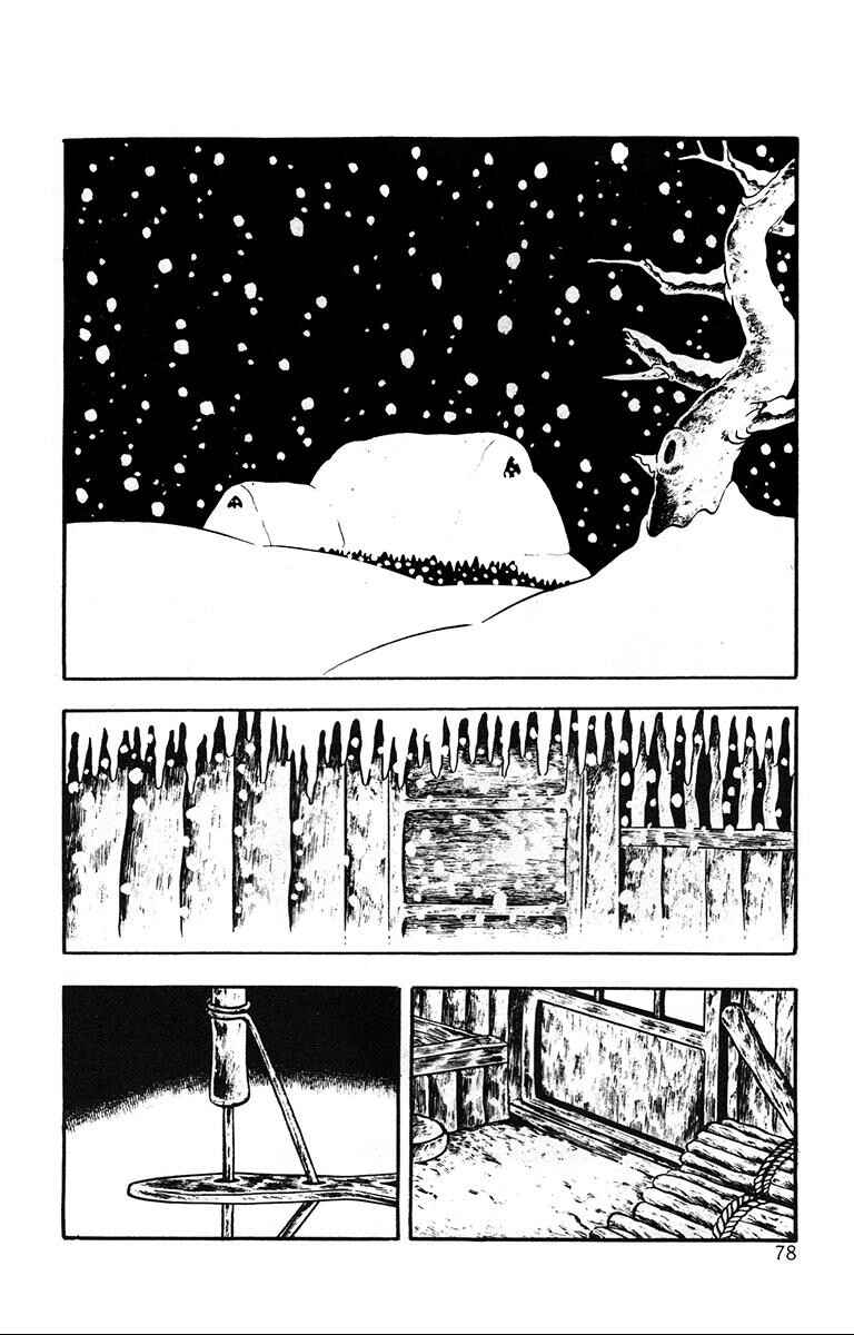 Page 14 Chapter 3 Lullaby of Hell
