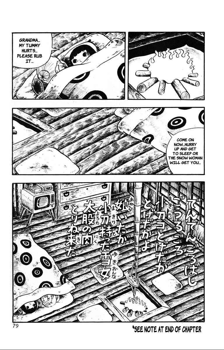 Page 15 Chapter 3 Lullaby of Hell