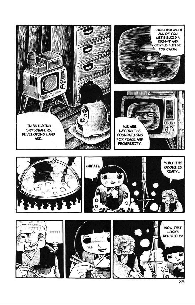 Page 24 Chapter 3 Lullaby of Hell