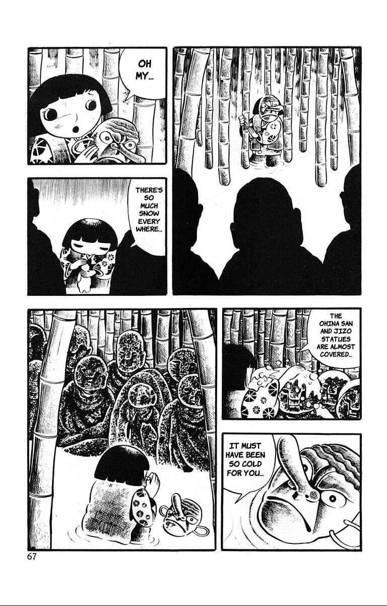 Page 3 Chapter 3 Lullaby of Hell