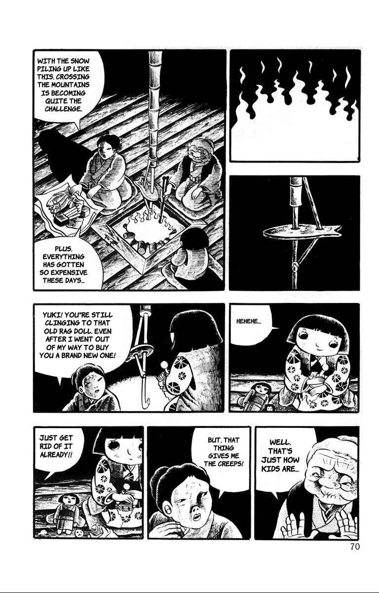 Page 6 Chapter 3 Lullaby of Hell