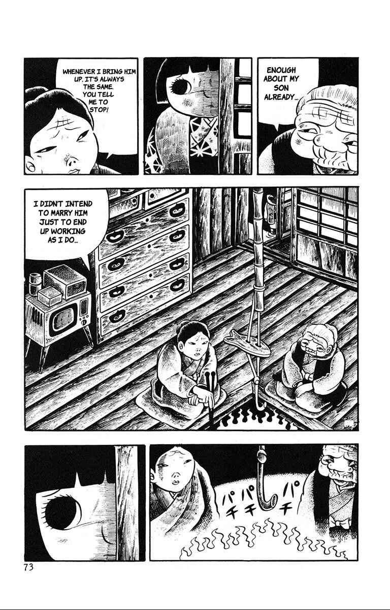 Page 9 Chapter 3 Lullaby of Hell