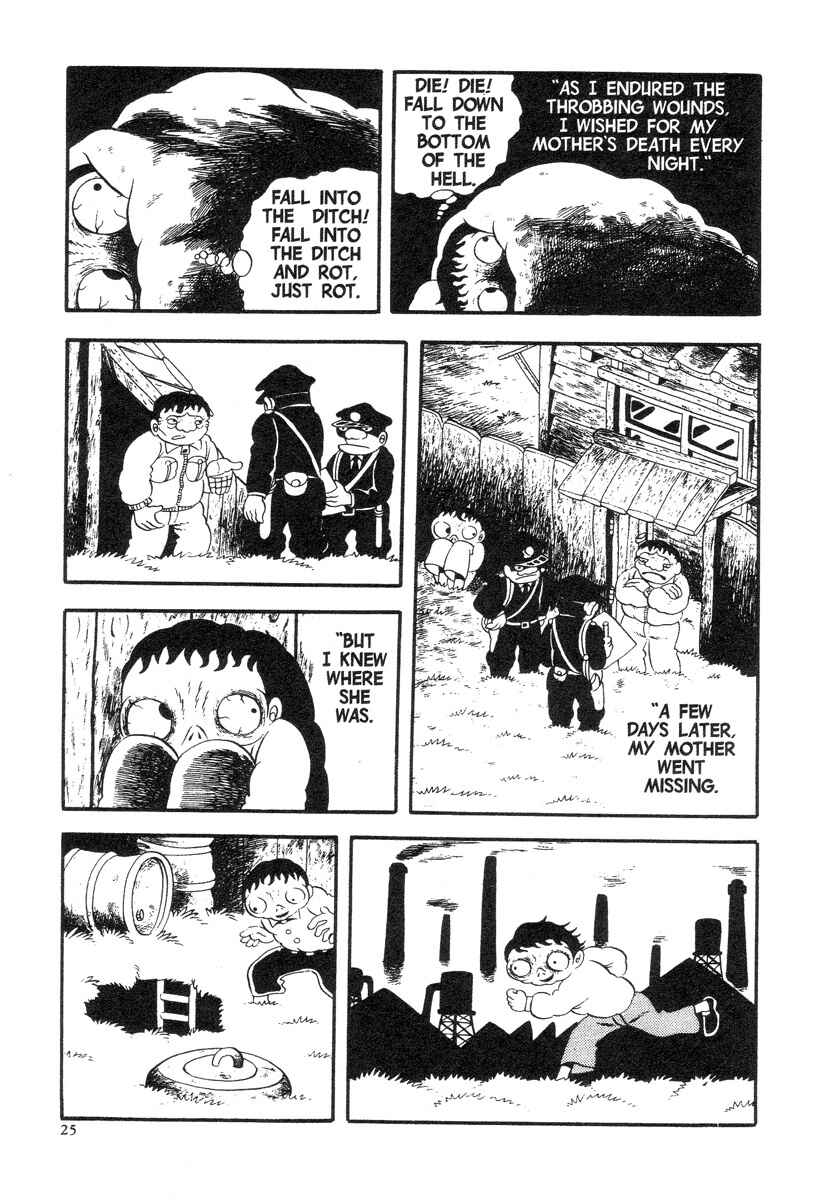 Page 24 Chapter 6 Lullaby of Hell