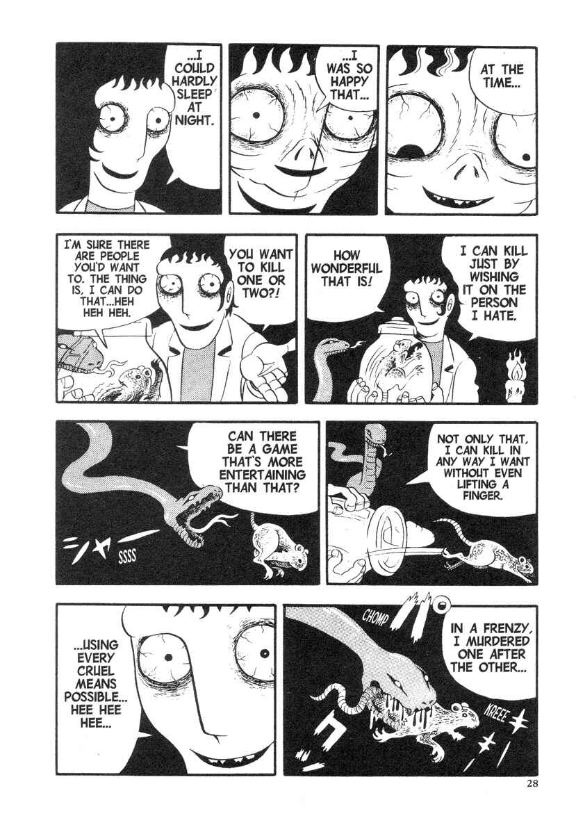 Page 27 Chapter 6 Lullaby of Hell