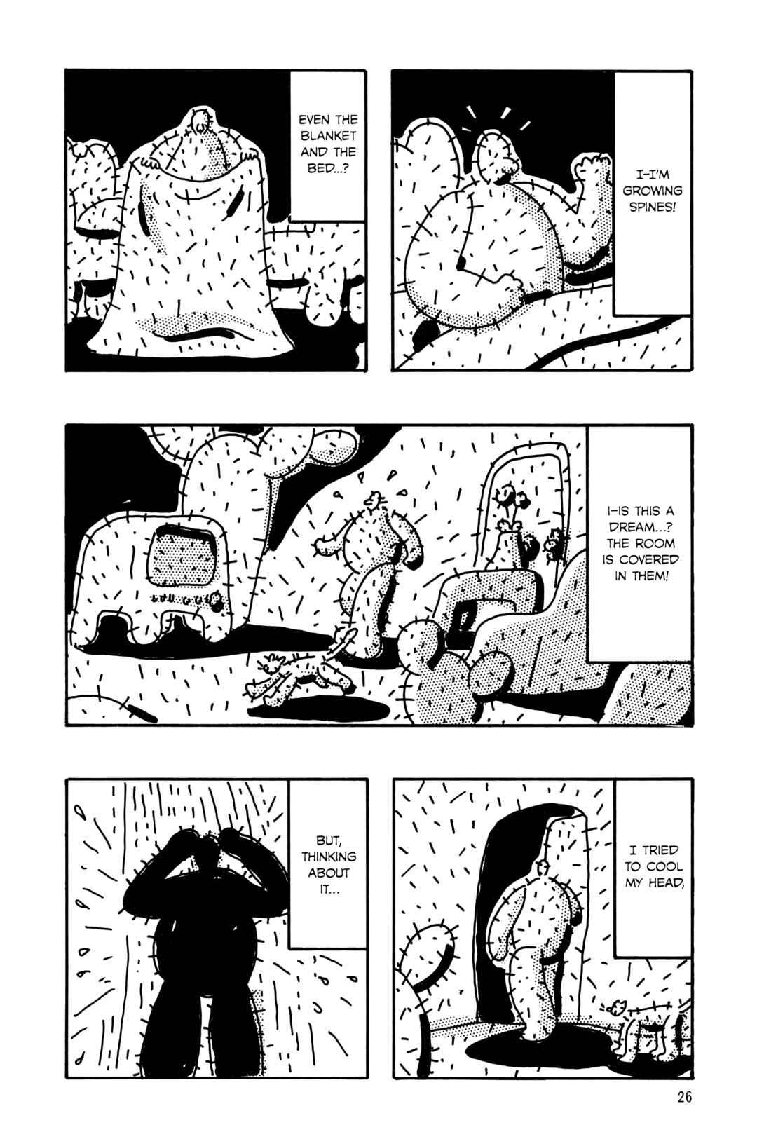 Page 2 Chapter Unknown_ed85 The World Grew Spines