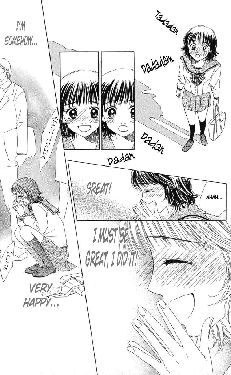 Page 16 Chapter 2 Hatsukare