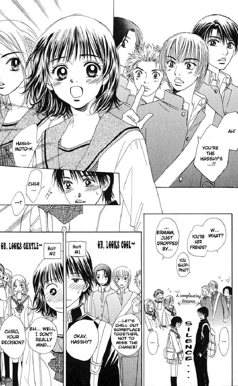 Page 18 Chapter 2 Hatsukare