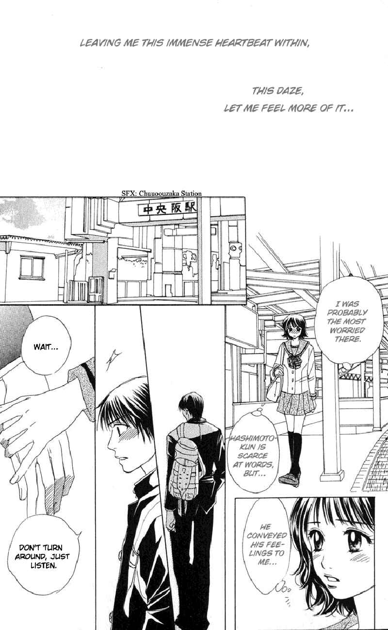 Page 28 Chapter 2 Hatsukare