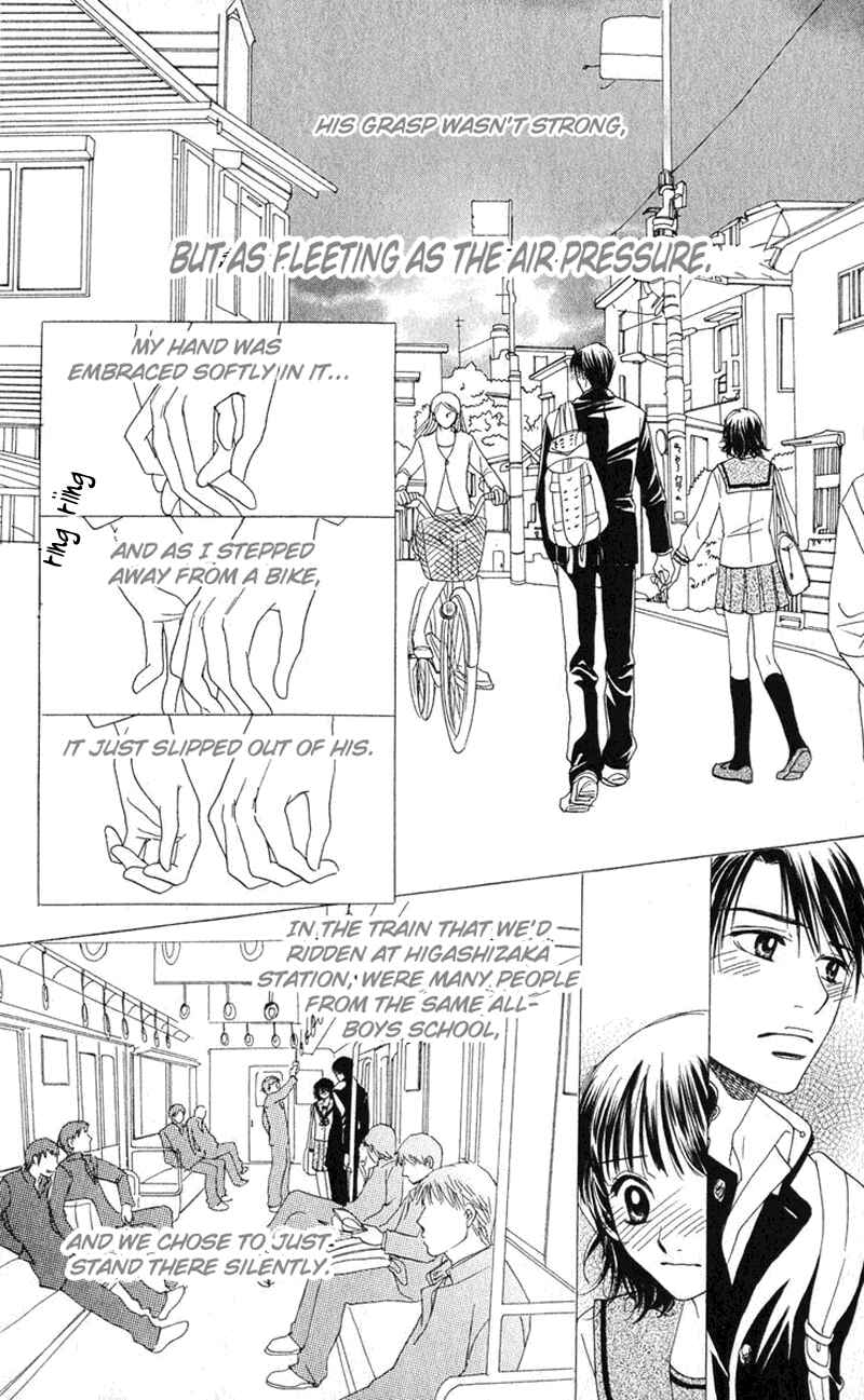 Page 7 Chapter 2 Hatsukare
