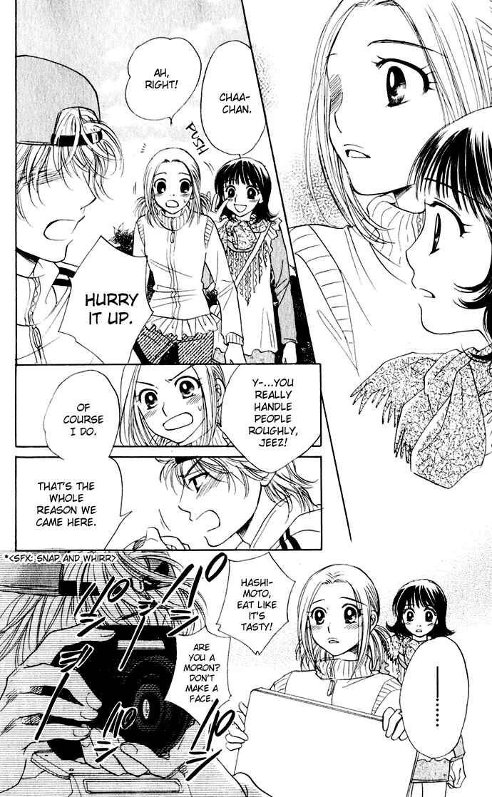Page 11 Chapter 25 Hatsukare