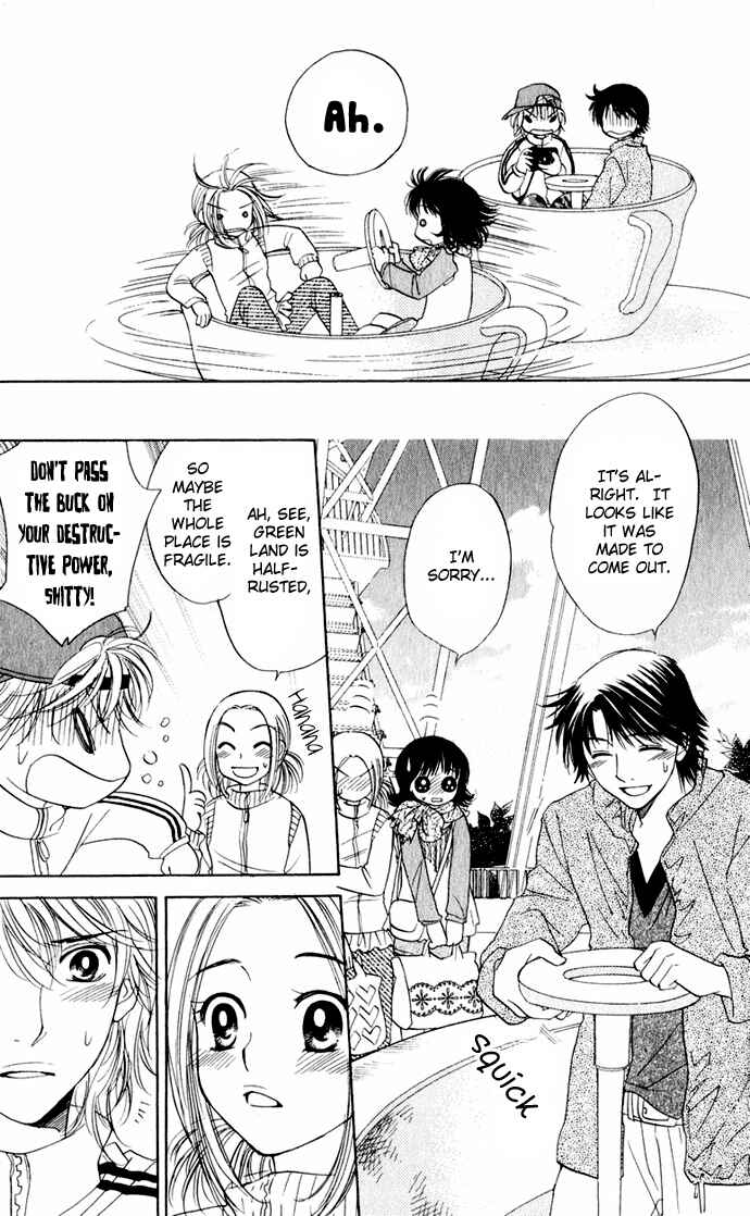 Page 16 Chapter 25 Hatsukare