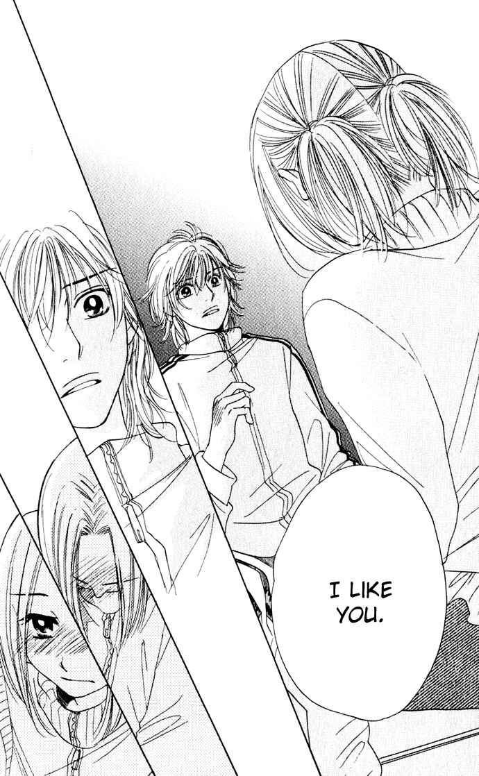 Page 26 Chapter 25 Hatsukare