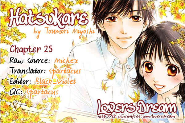 Page 30 Chapter 25 Hatsukare