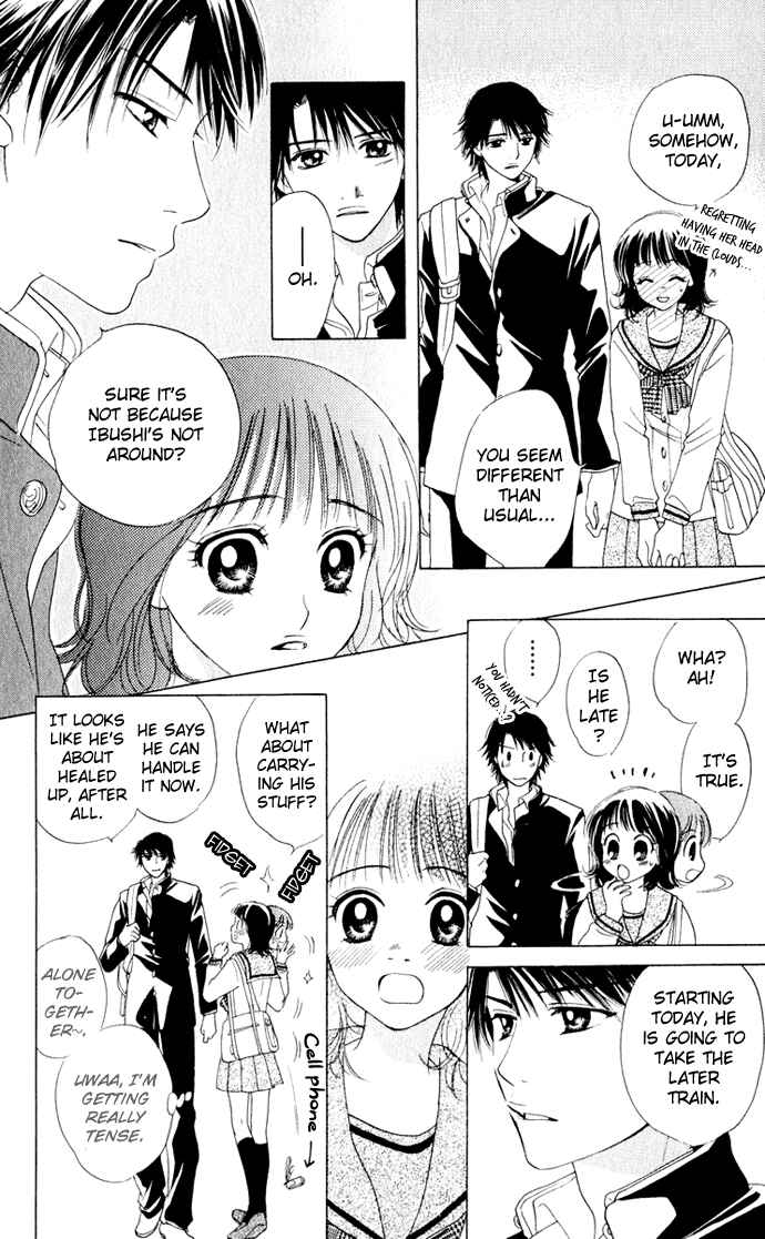 Page 10 Chapter 14 Hatsukare