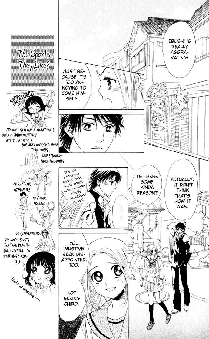Page 23 Chapter 14 Hatsukare