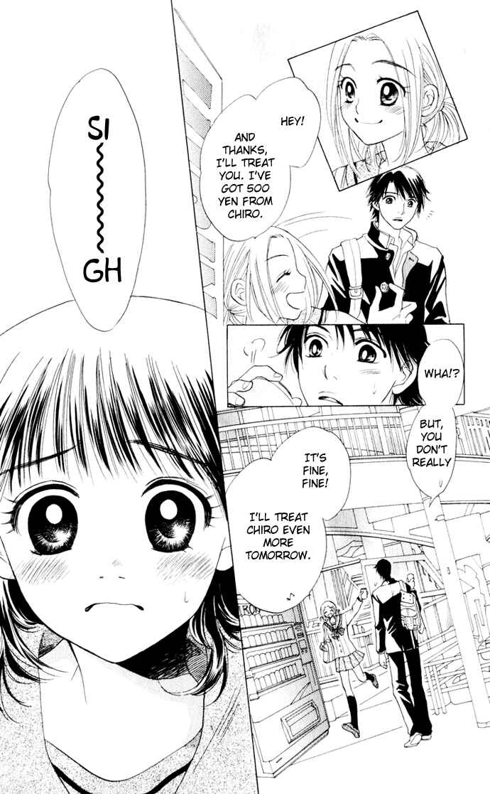 Page 25 Chapter 14 Hatsukare