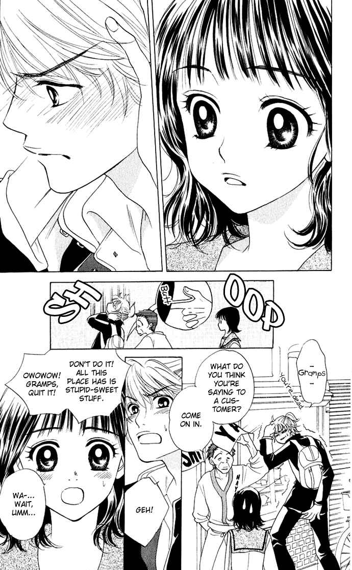 Page 29 Chapter 14 Hatsukare