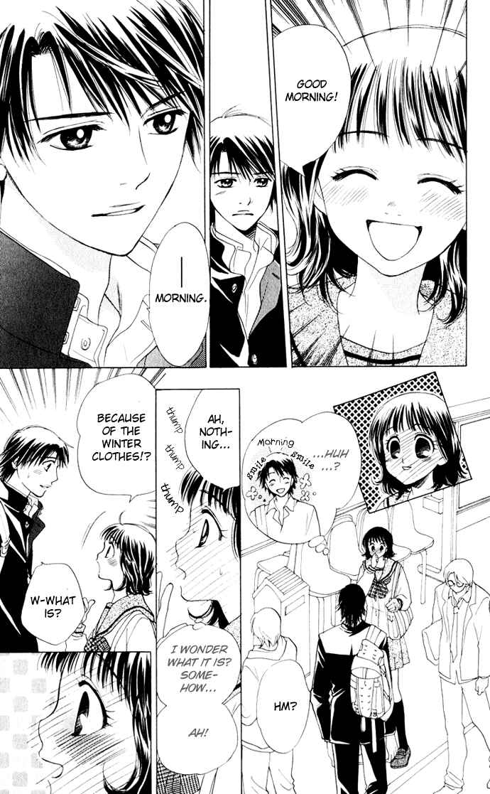 Page 9 Chapter 14 Hatsukare