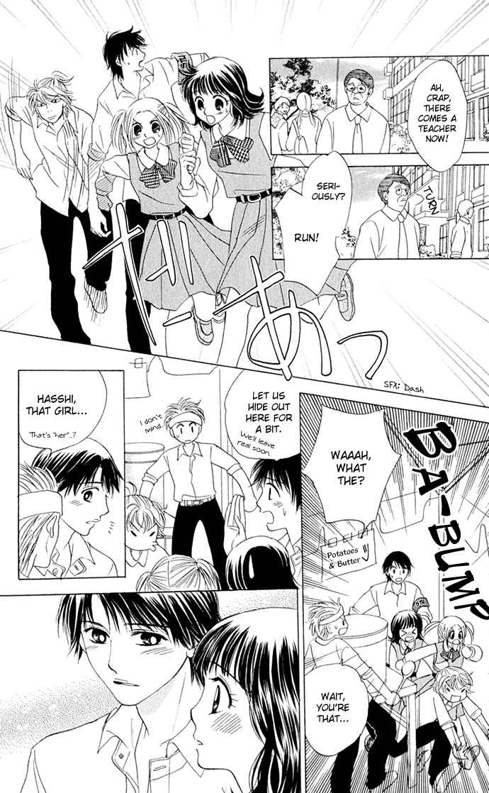 Page 12 Chapter 12 Hatsukare