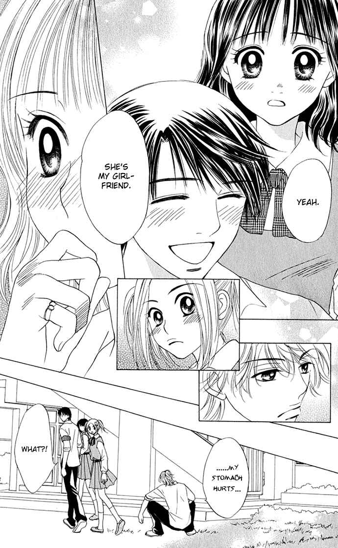 Page 13 Chapter 12 Hatsukare