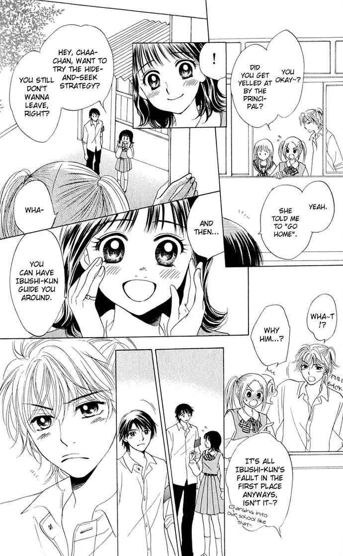 Page 6 Chapter 12 Hatsukare