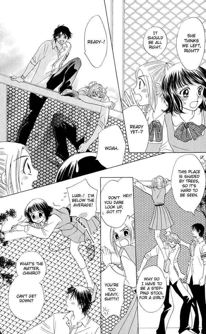 Page 8 Chapter 12 Hatsukare