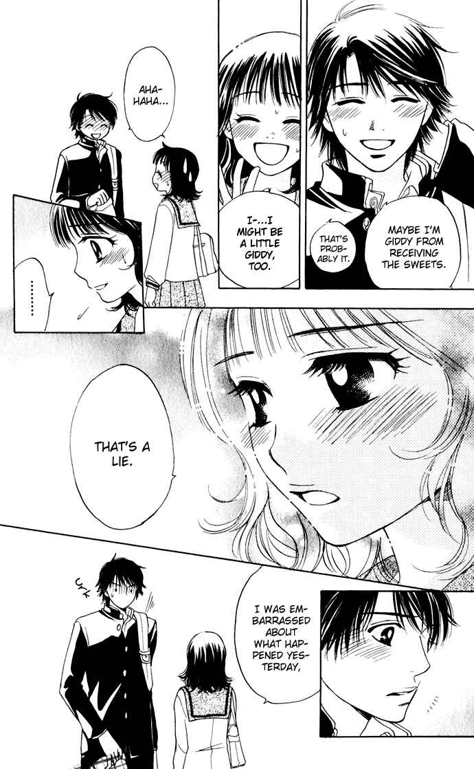 Page 6 Chapter 23 Hatsukare