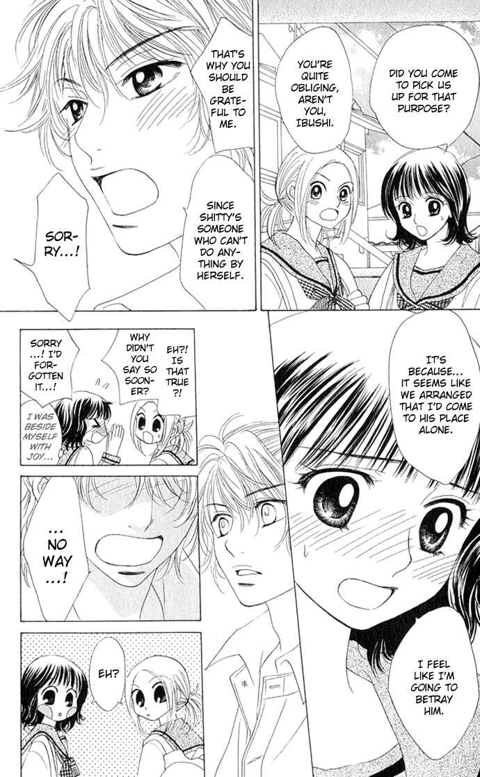 Page 10 Chapter 9 Hatsukare
