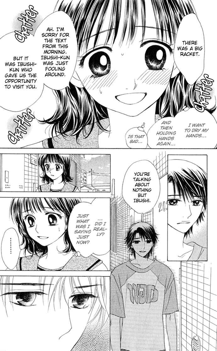 Page 21 Chapter 9 Hatsukare