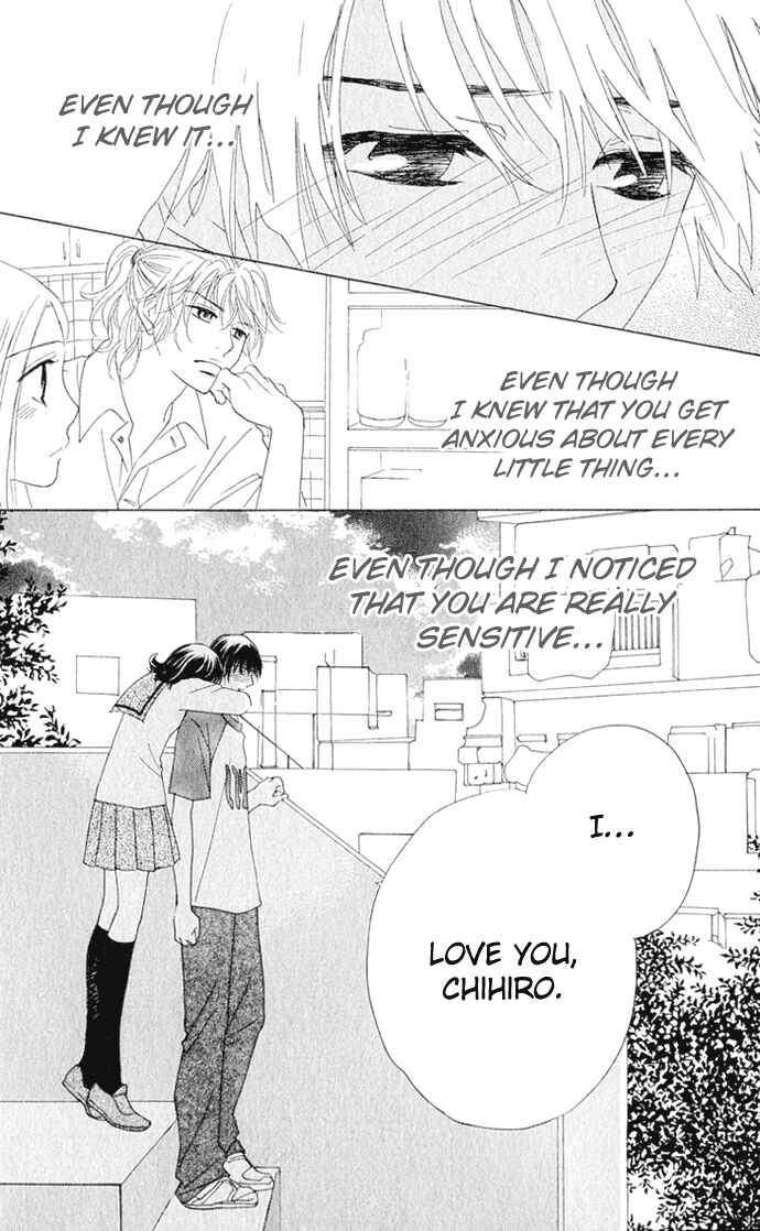 Page 27 Chapter 9 Hatsukare