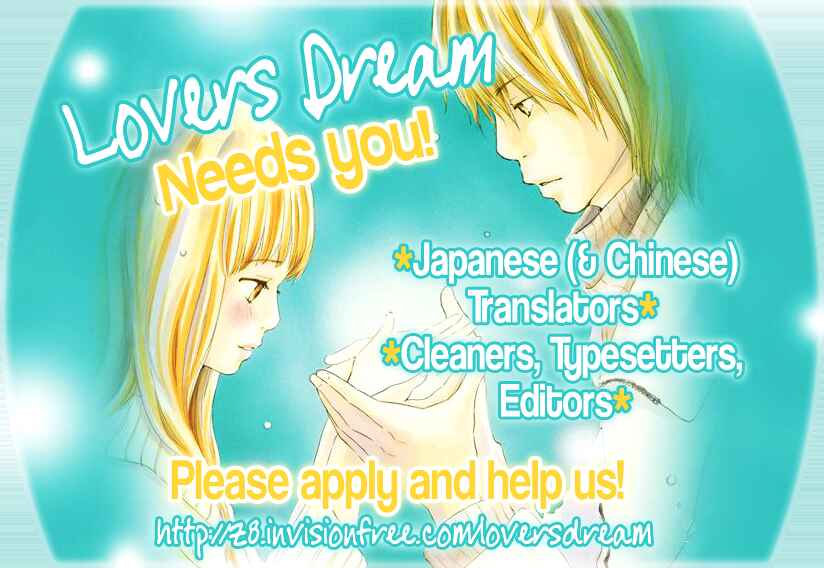 Page 30 Chapter 9 Hatsukare