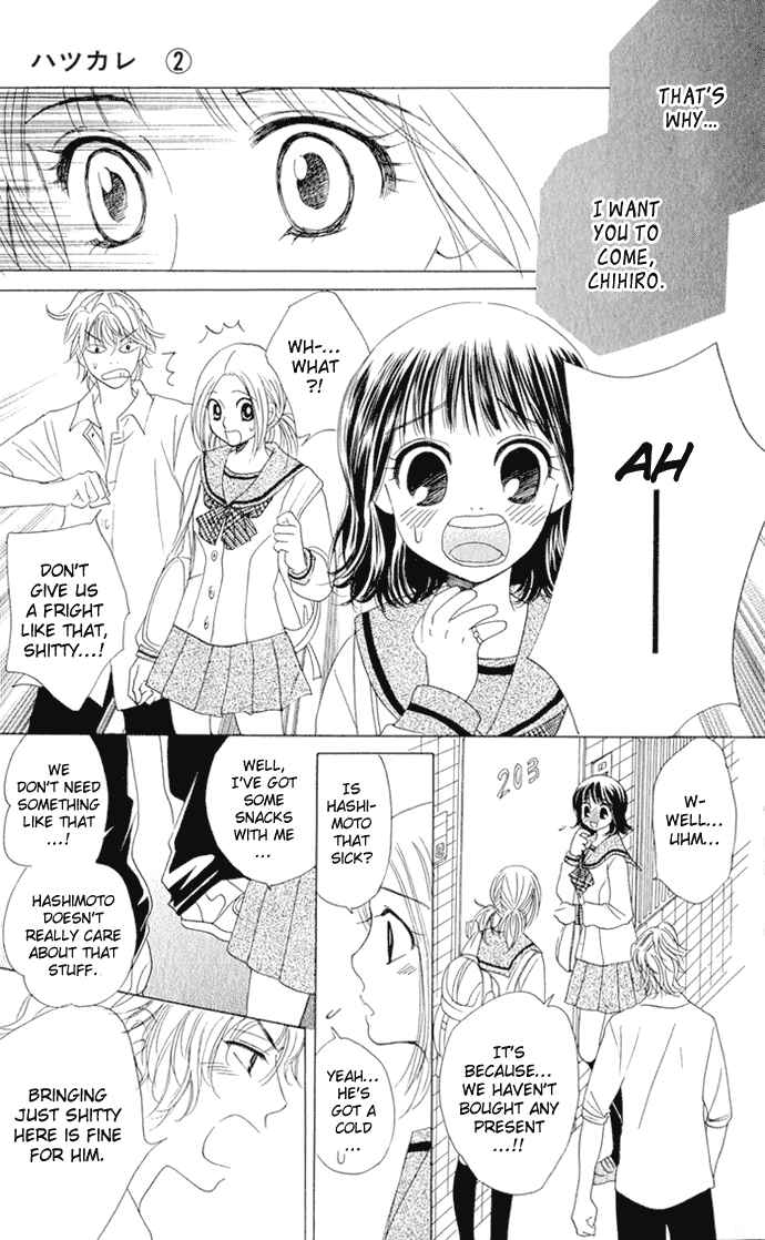 Page 9 Chapter 9 Hatsukare