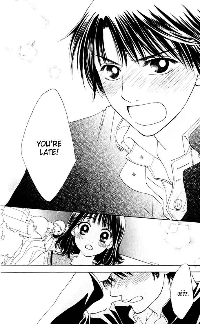 Page 18 Chapter 20 Hatsukare