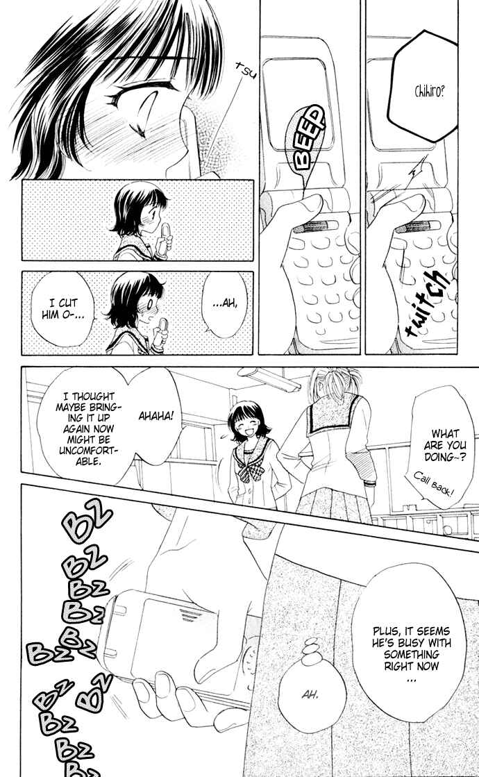 Page 6 Chapter 20 Hatsukare