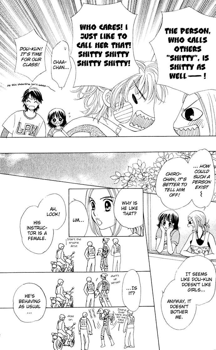 Page 10 Chapter 6 Hatsukare