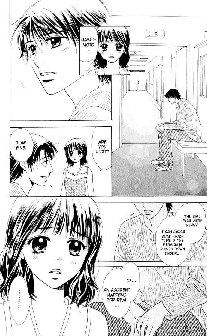 Page 20 Chapter 6 Hatsukare