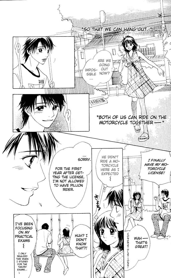 Page 22 Chapter 6 Hatsukare