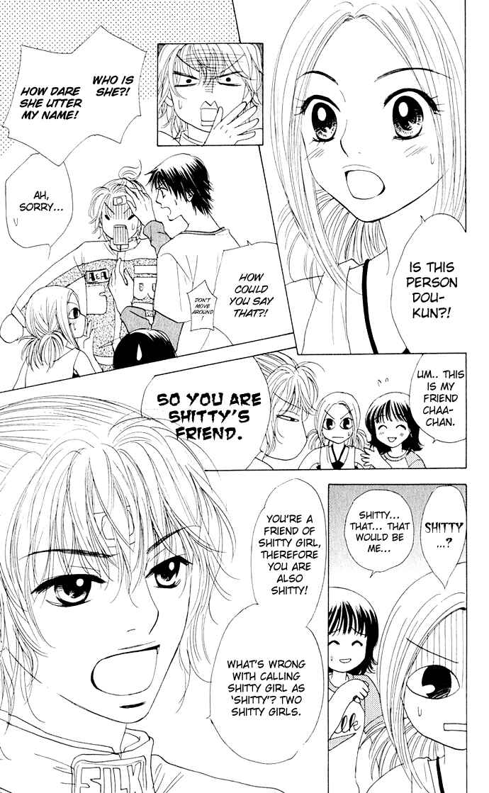 Page 9 Chapter 6 Hatsukare