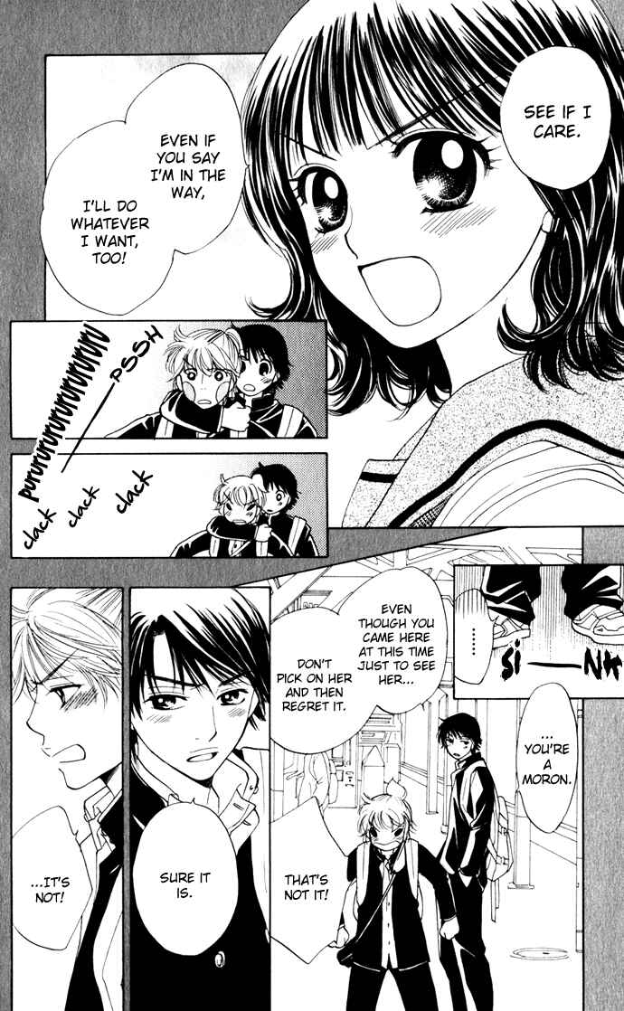 Page 10 Chapter 22 Hatsukare