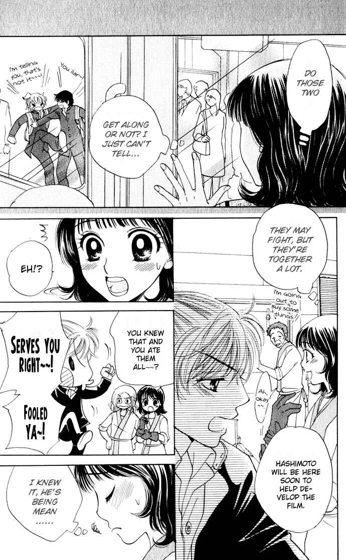 Page 11 Chapter 22 Hatsukare