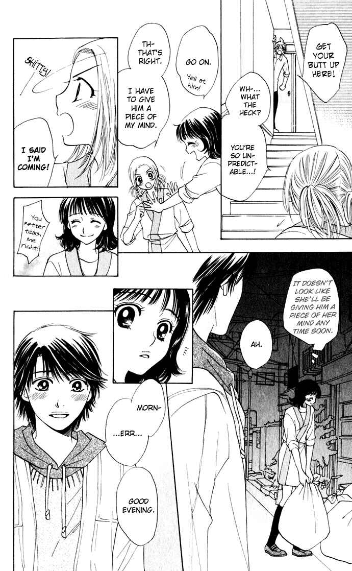 Page 16 Chapter 22 Hatsukare