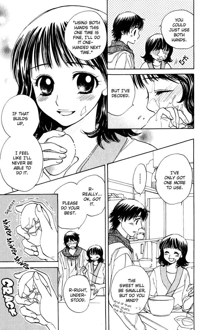 Page 21 Chapter 22 Hatsukare