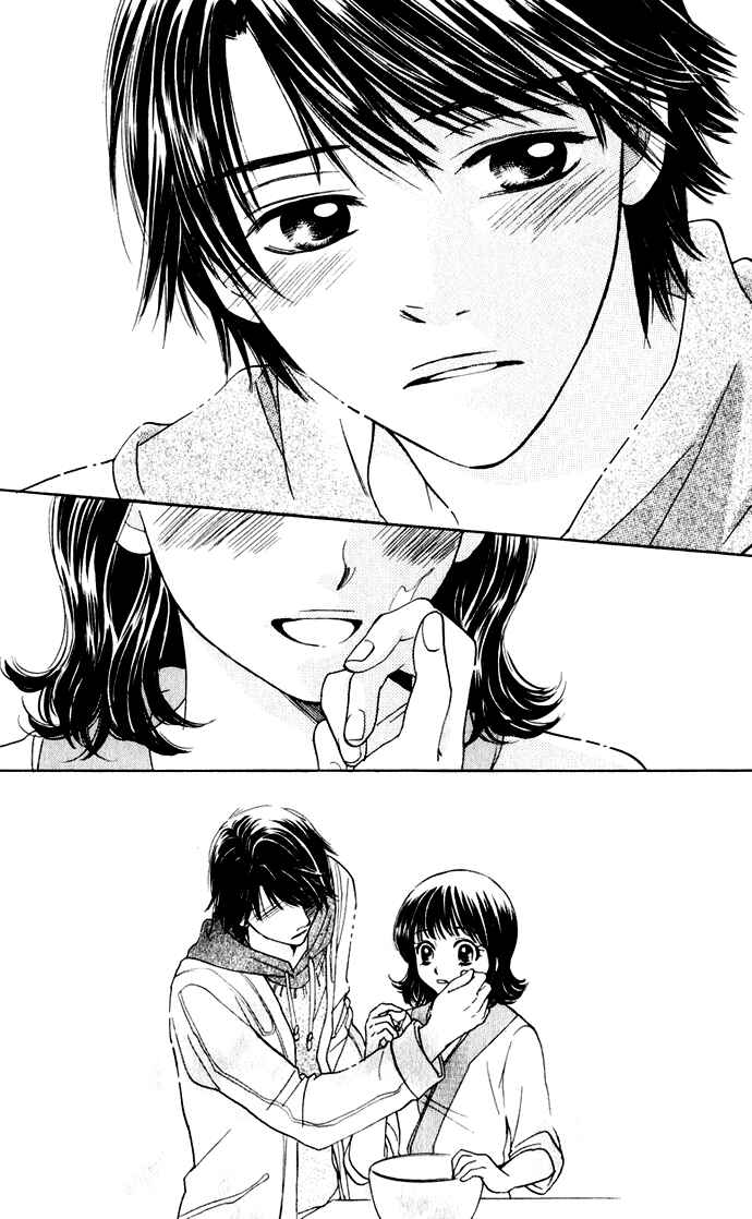 Page 23 Chapter 22 Hatsukare