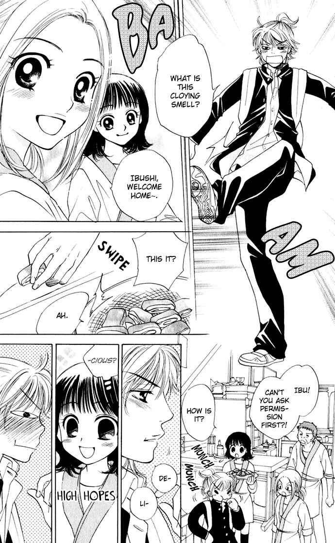 Page 5 Chapter 22 Hatsukare